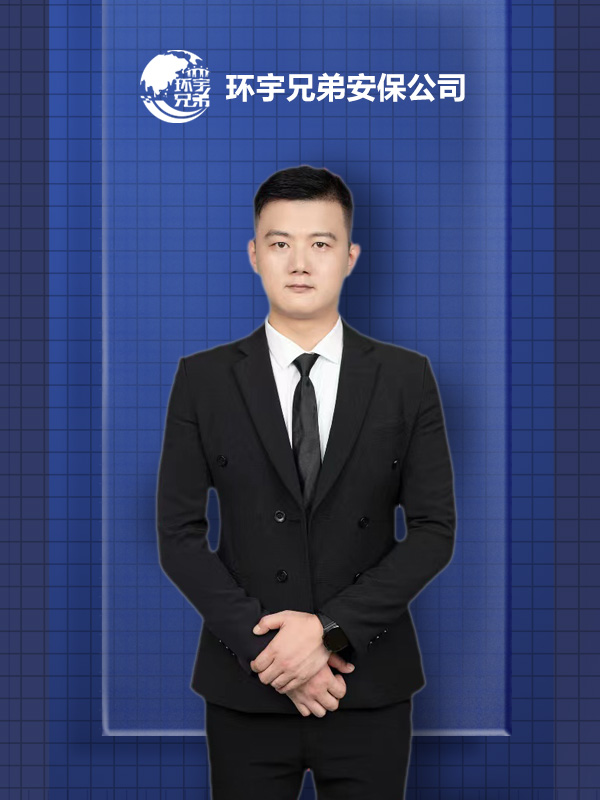 陳*