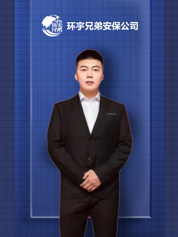 趙*慶