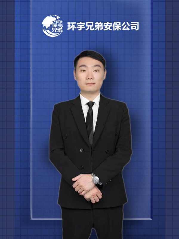陳*